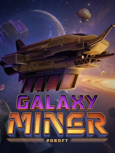 แทง ฟุตบอล: ประสบการณ์ที่ไม่ควรพลาด